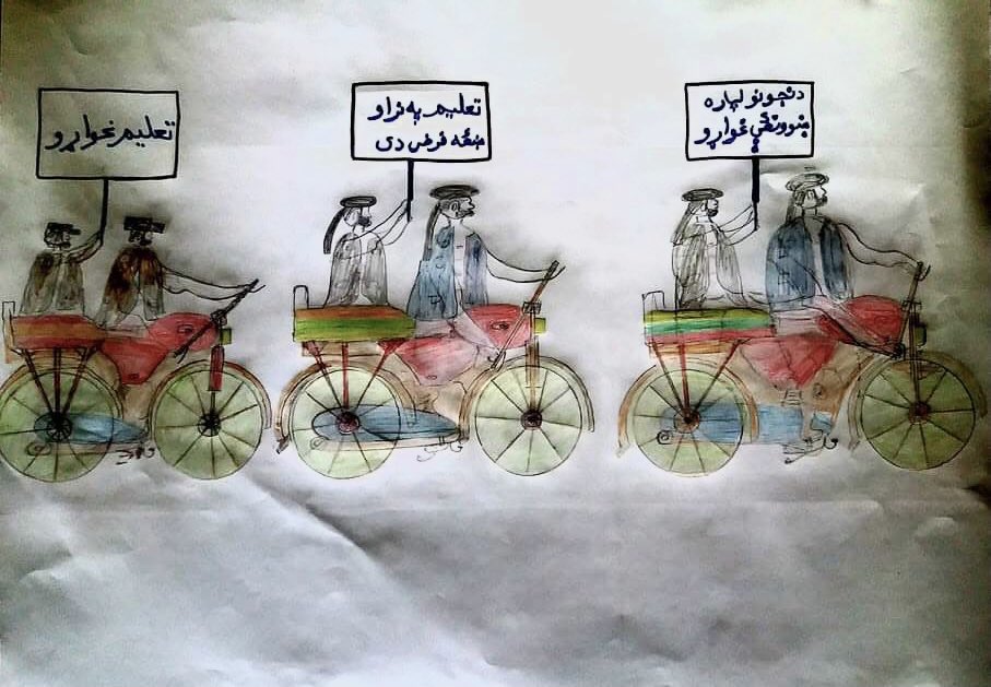 アフガニスタン画像