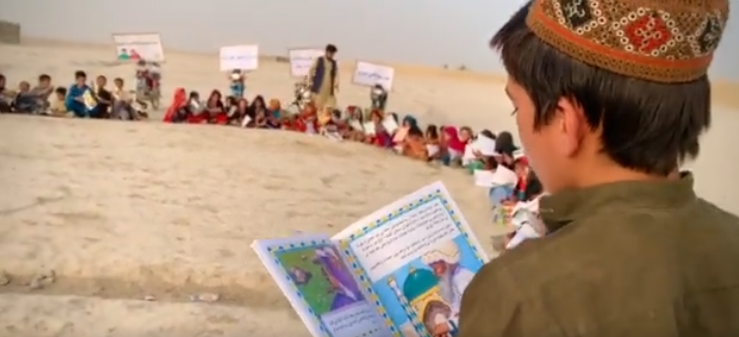 アフガニスタン画像