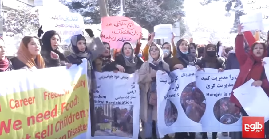 アフガニスタン画像