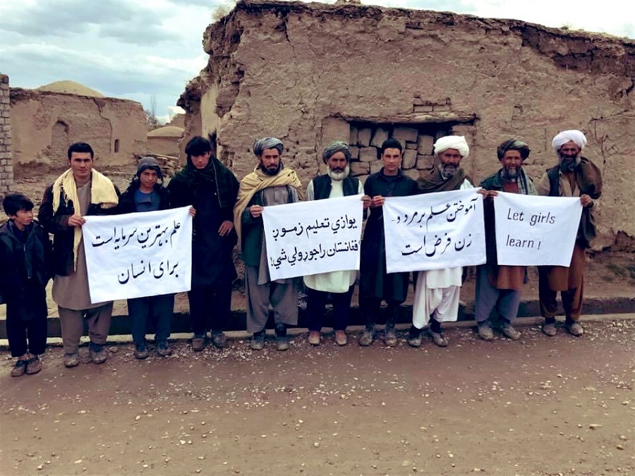 アフガニスタン画像