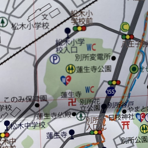 蓮生寺公園散策路