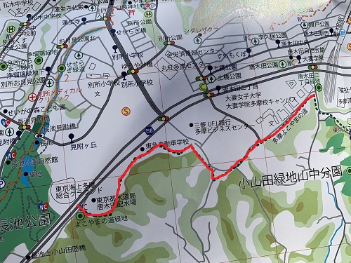 多摩よこやまの道